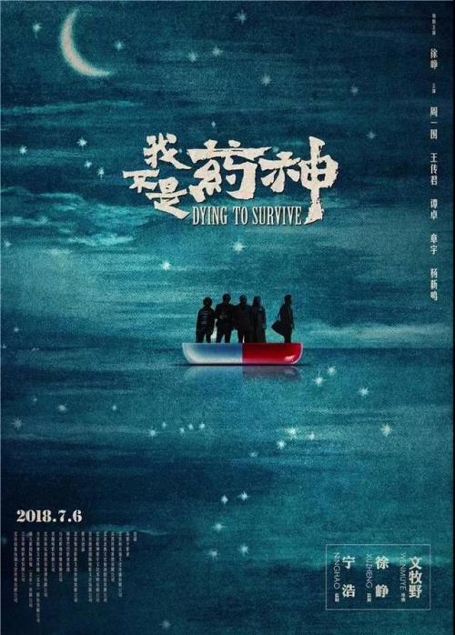 纽约州立大学布法罗分校学士毕业证
