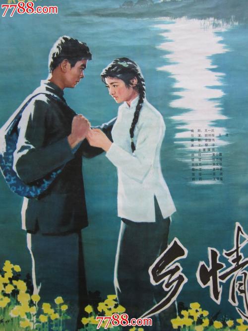 南洋理工大学毕业证哪里能办